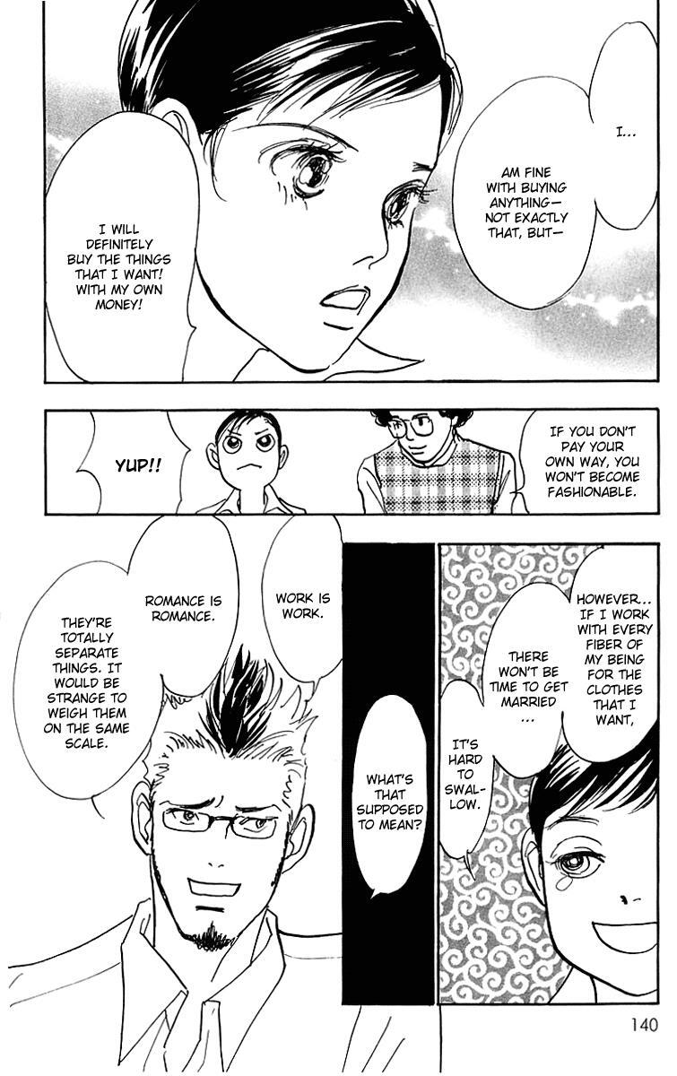 Read Real Clothes Manga Online
