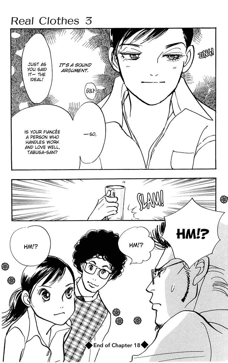 Read Real Clothes Manga Online