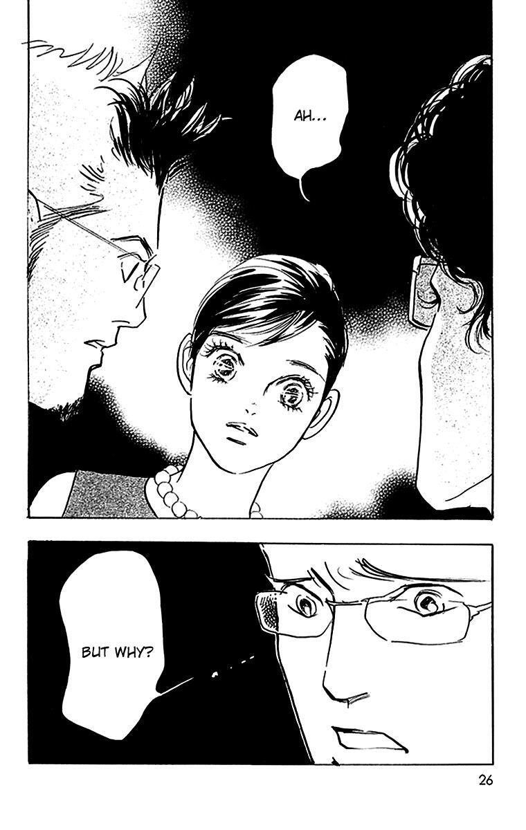 Read Real Clothes Manga Online