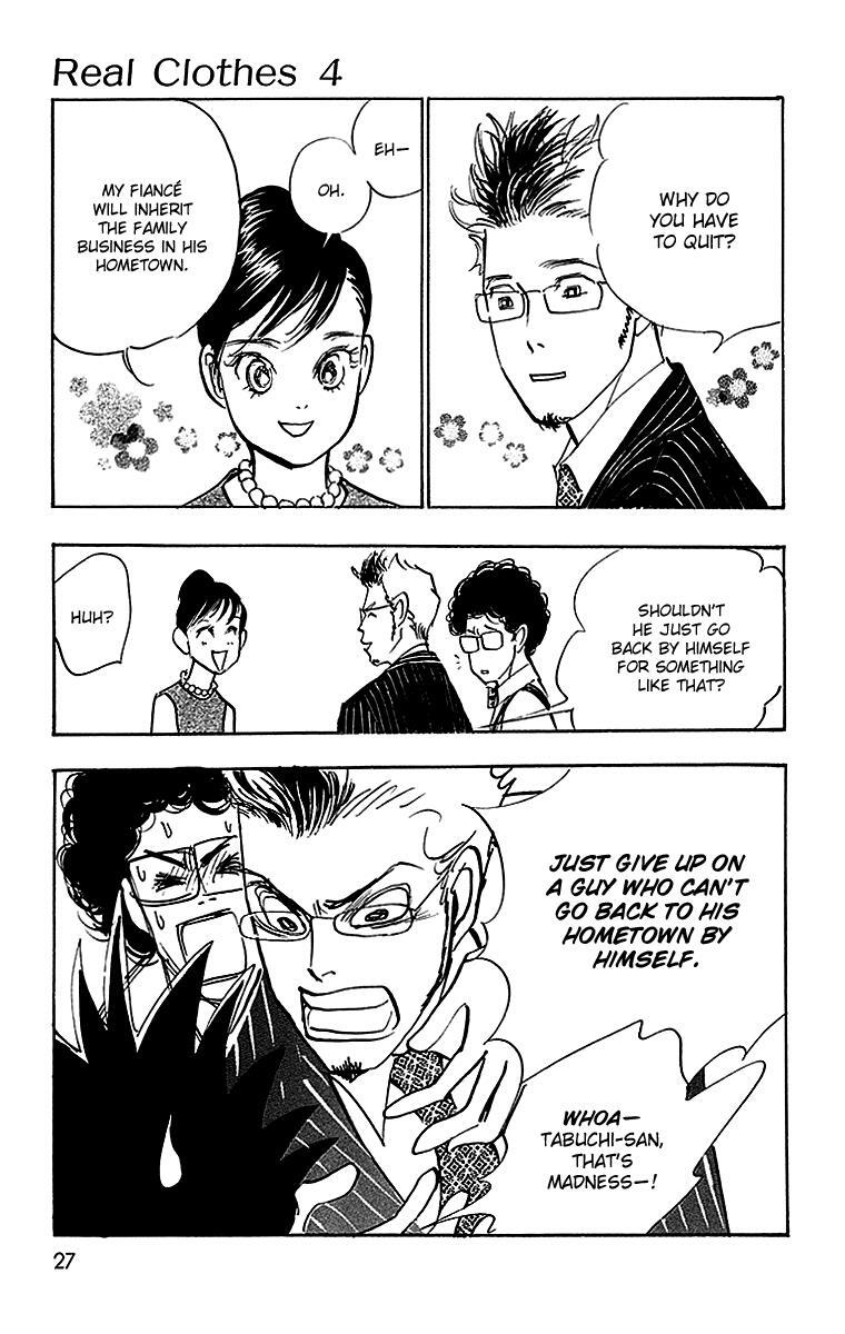 Read Real Clothes Manga Online