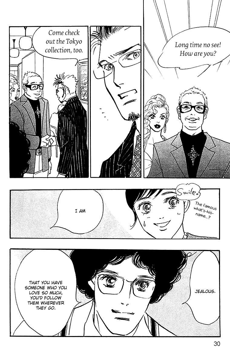 Read Real Clothes Manga Online