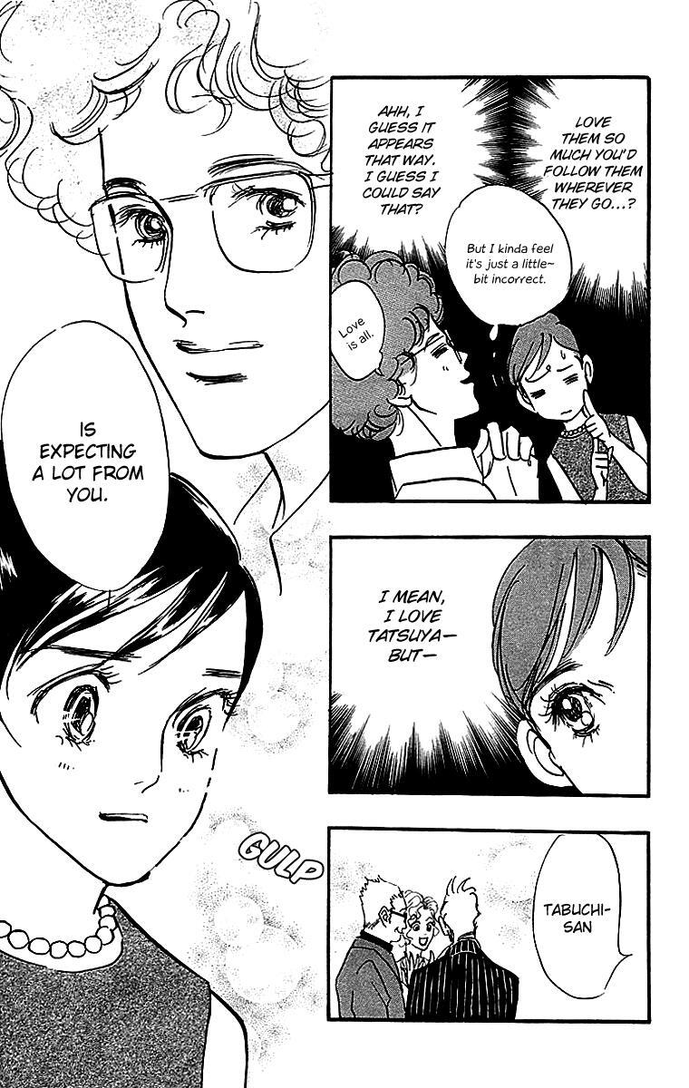 Read Real Clothes Manga Online
