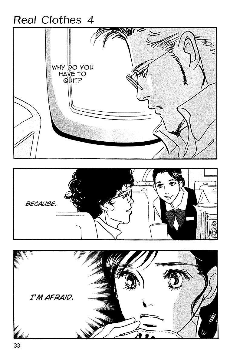 Read Real Clothes Manga Online