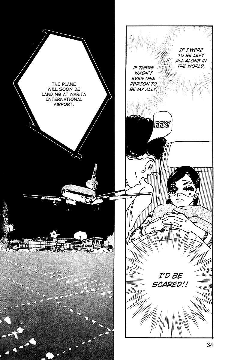 Read Real Clothes Manga Online