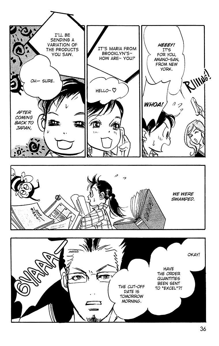 Read Real Clothes Manga Online