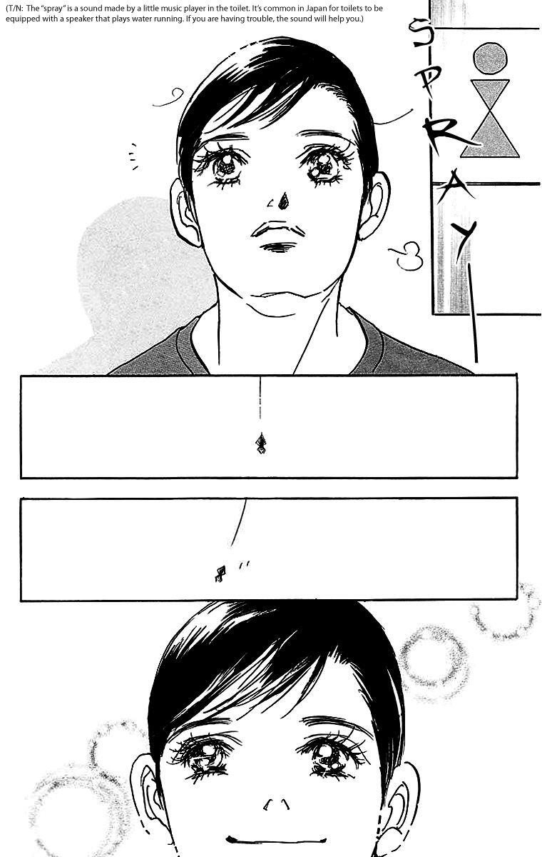 Read Real Clothes Manga Online