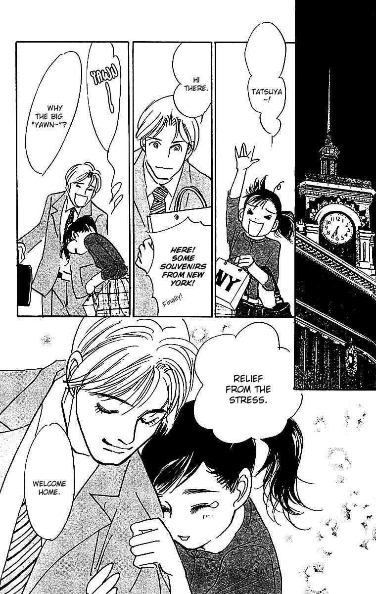 Read Real Clothes Manga Online