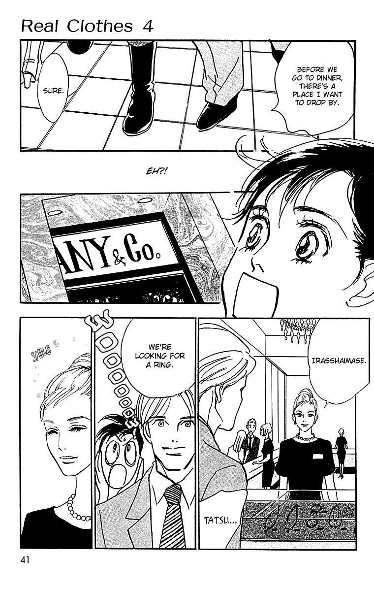Read Real Clothes Manga Online