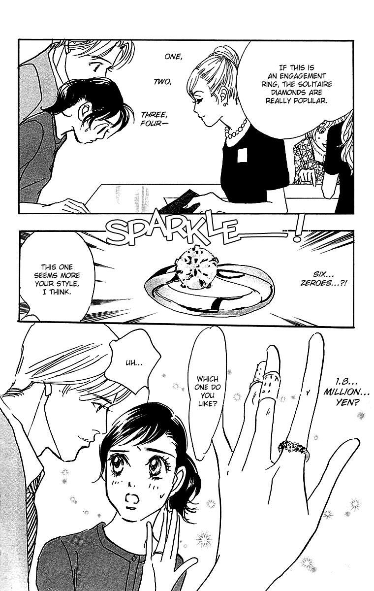 Read Real Clothes Manga Online