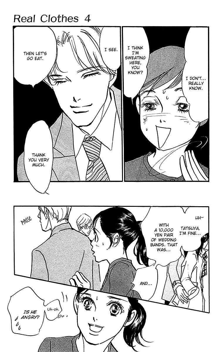 Read Real Clothes Manga Online