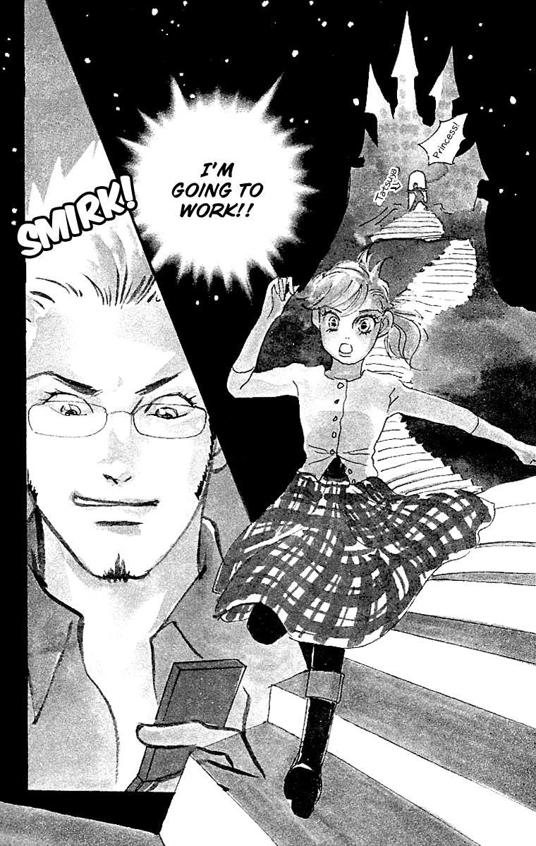 Read Real Clothes Manga Online