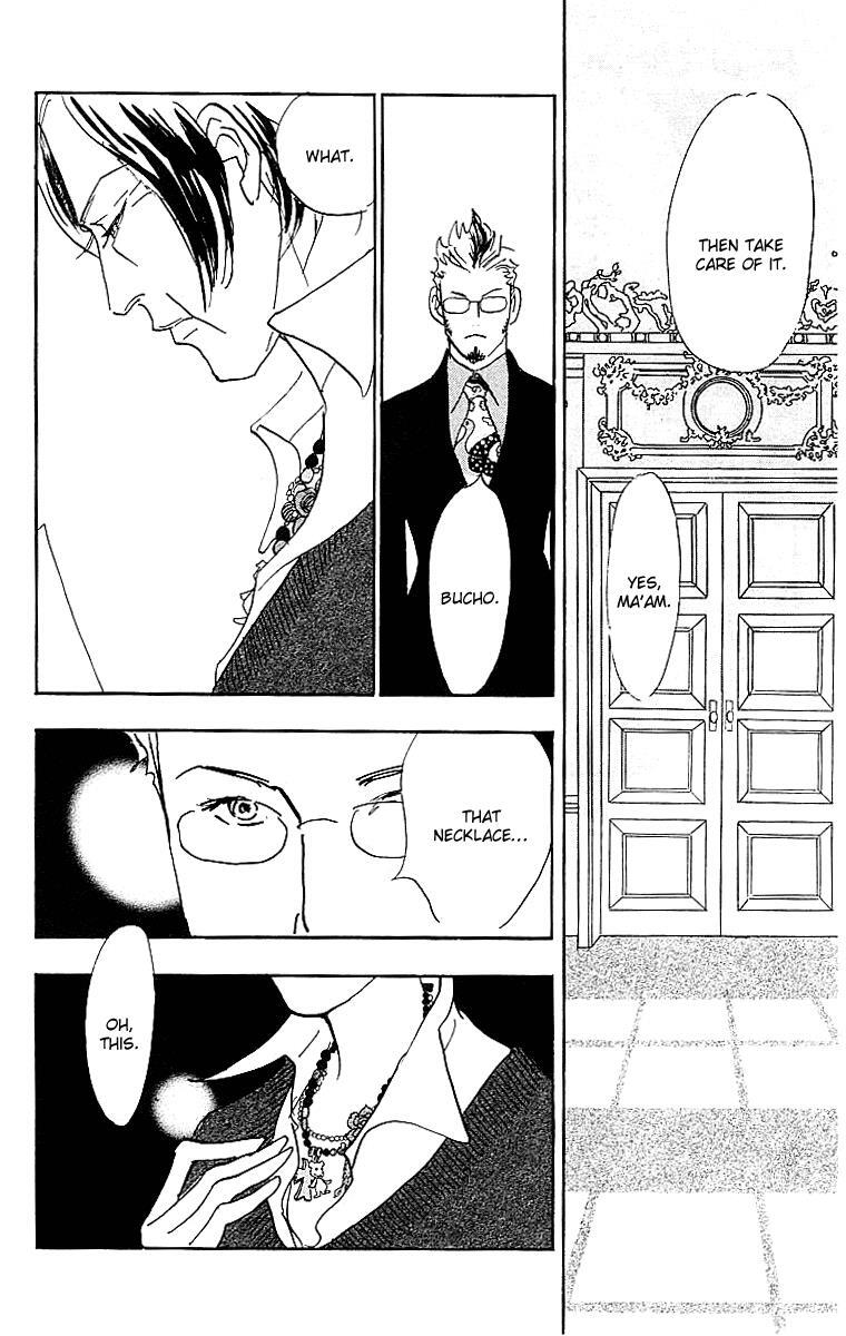 Read Real Clothes Manga Online