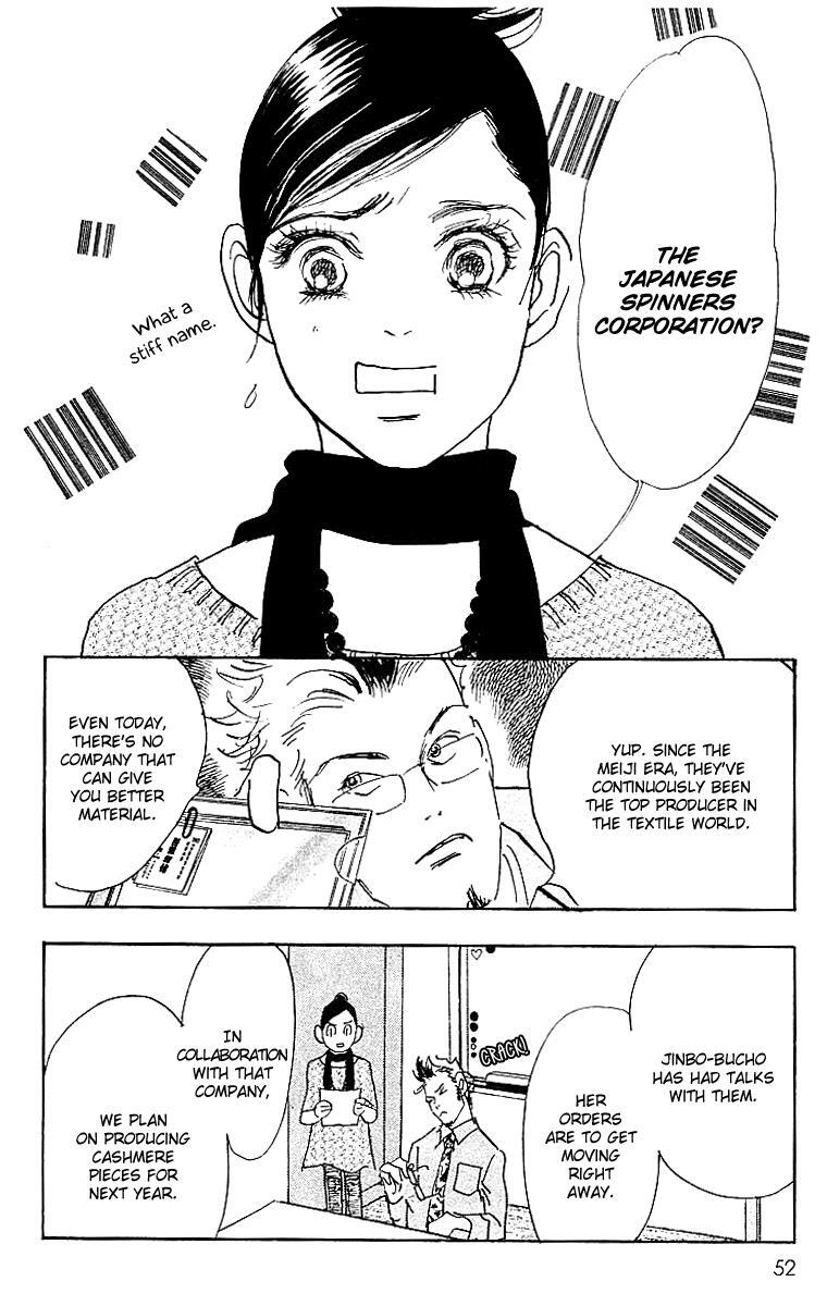 Read Real Clothes Manga Online