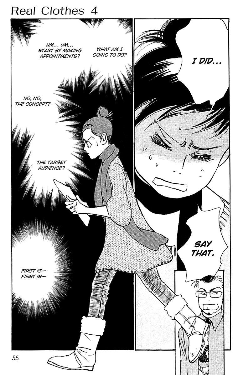 Read Real Clothes Manga Online