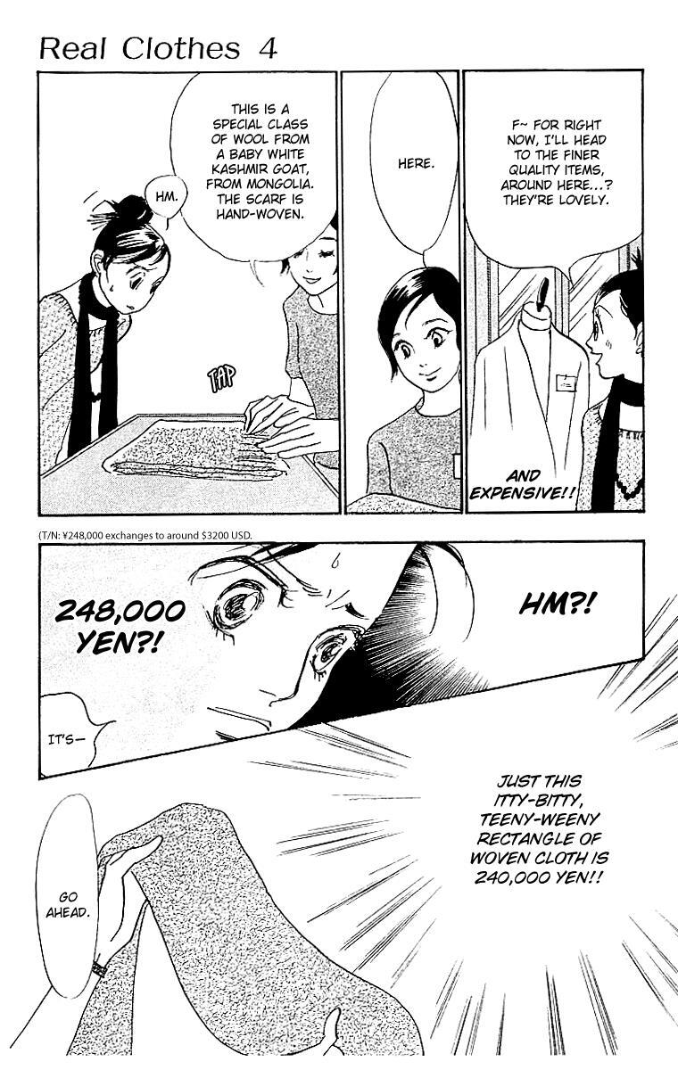 Read Real Clothes Manga Online