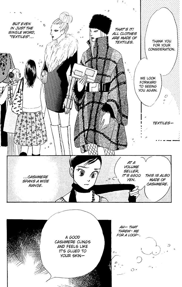 Read Real Clothes Manga Online