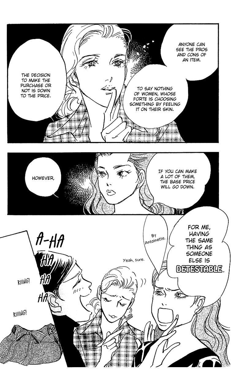 Read Real Clothes Manga Online
