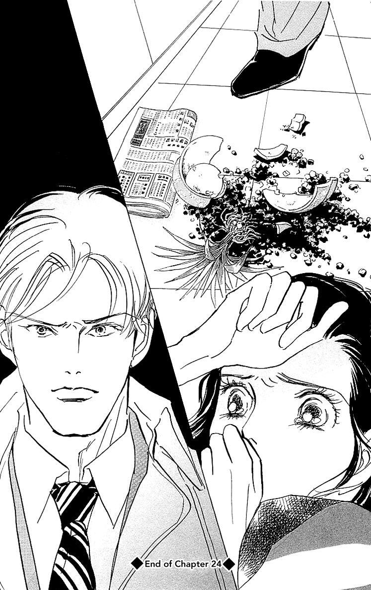 Read Real Clothes Manga Online