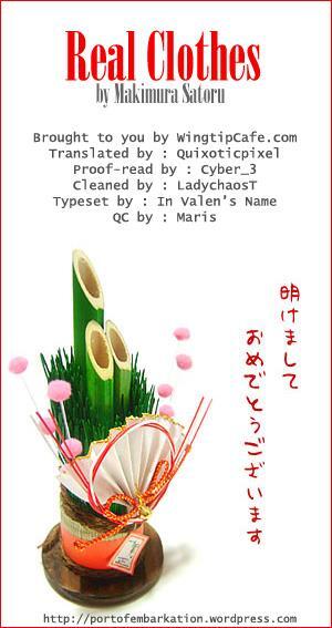 Read Real Clothes Manga Online