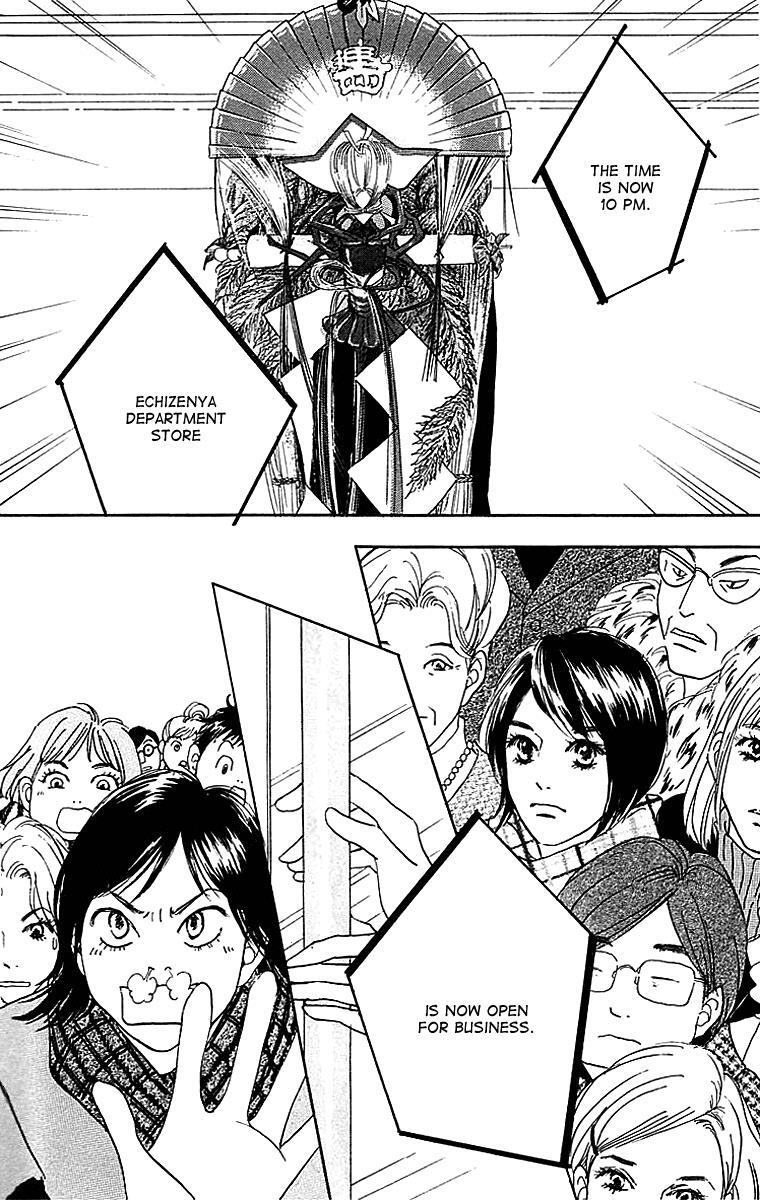 Read Real Clothes Manga Online