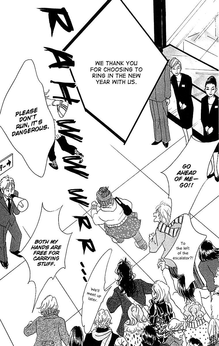 Read Real Clothes Manga Online