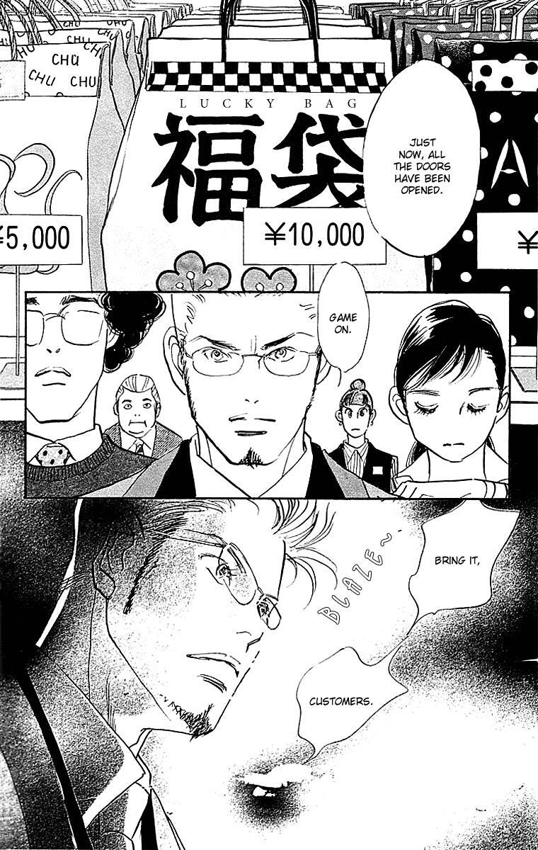 Read Real Clothes Manga Online