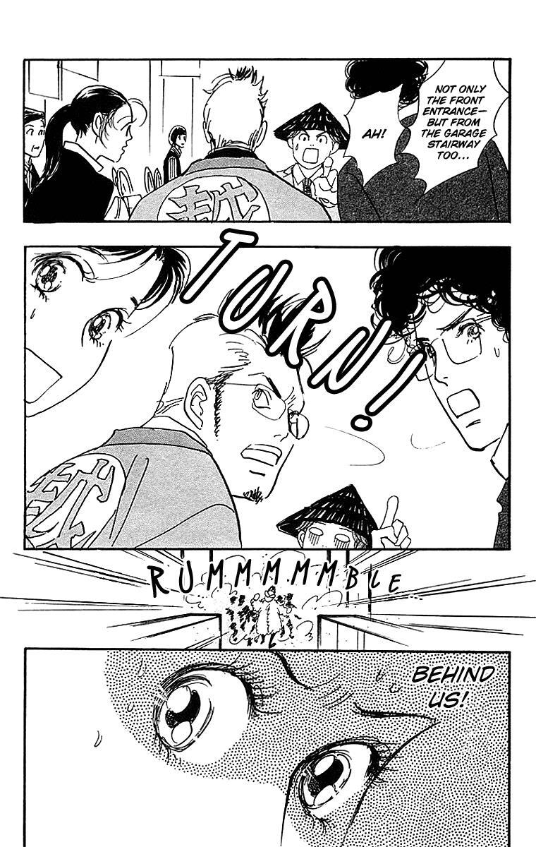 Read Real Clothes Manga Online