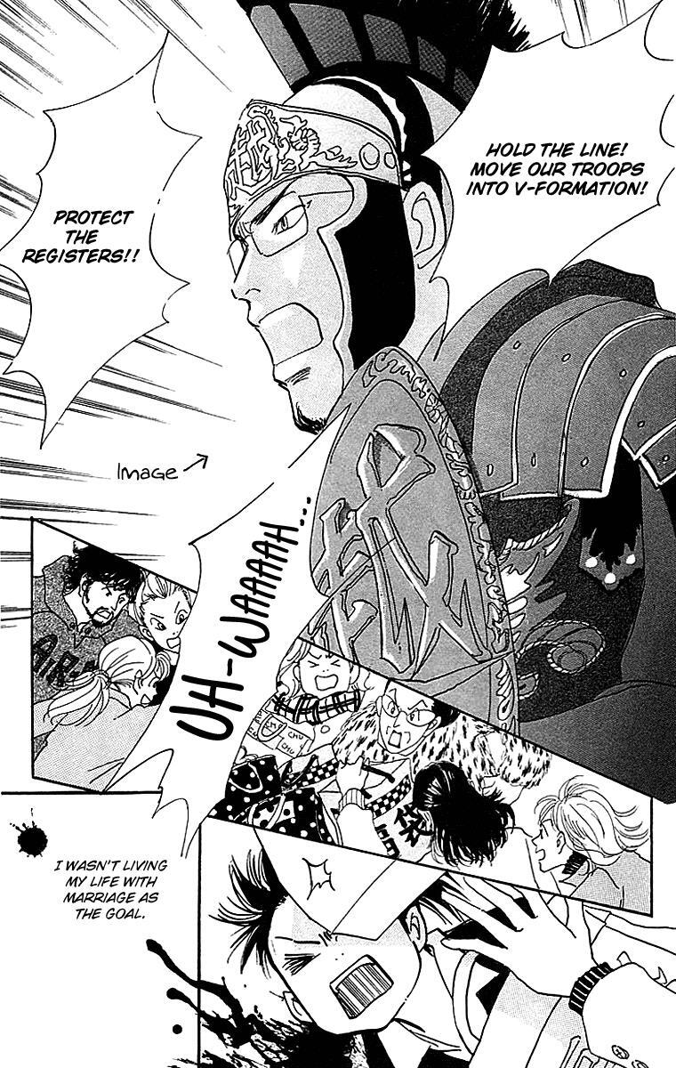 Read Real Clothes Manga Online