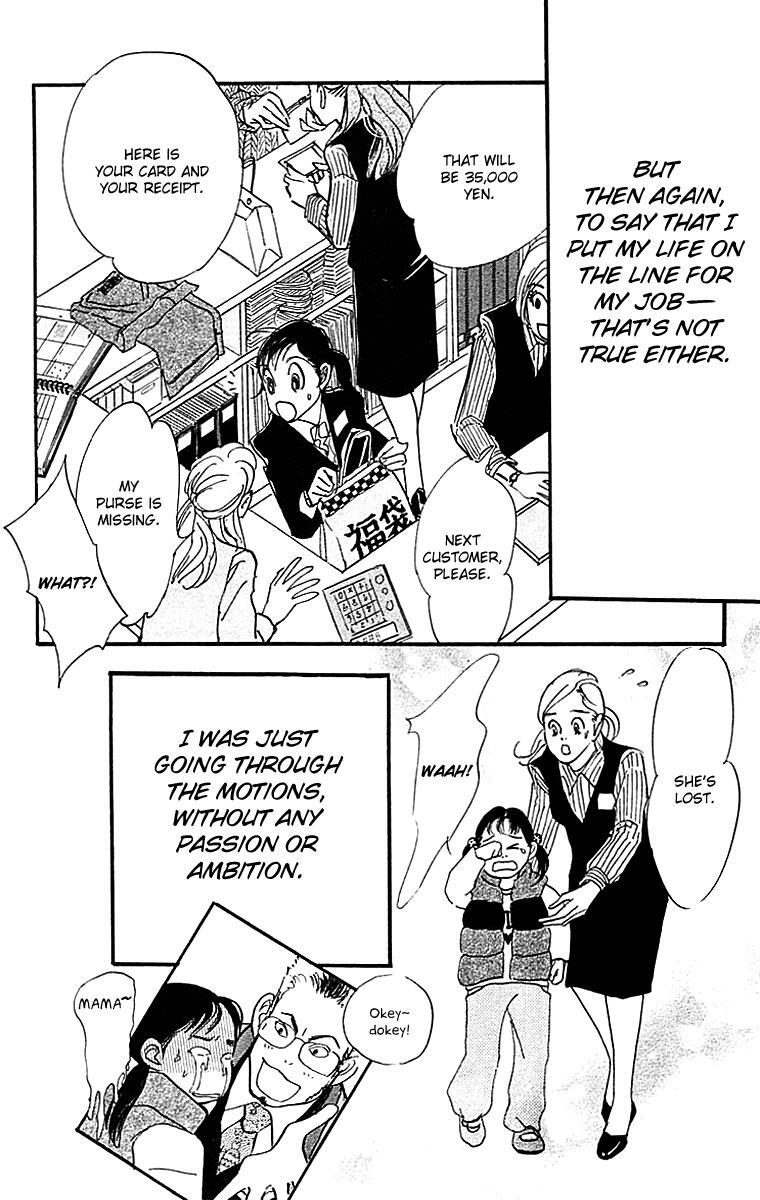 Read Real Clothes Manga Online