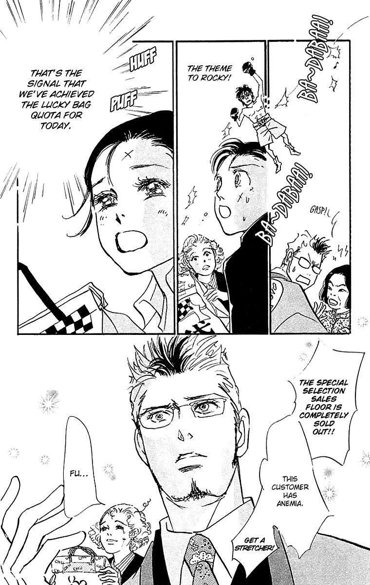 Read Real Clothes Manga Online