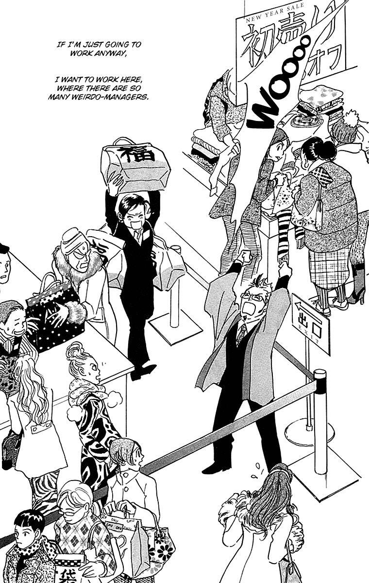 Read Real Clothes Manga Online