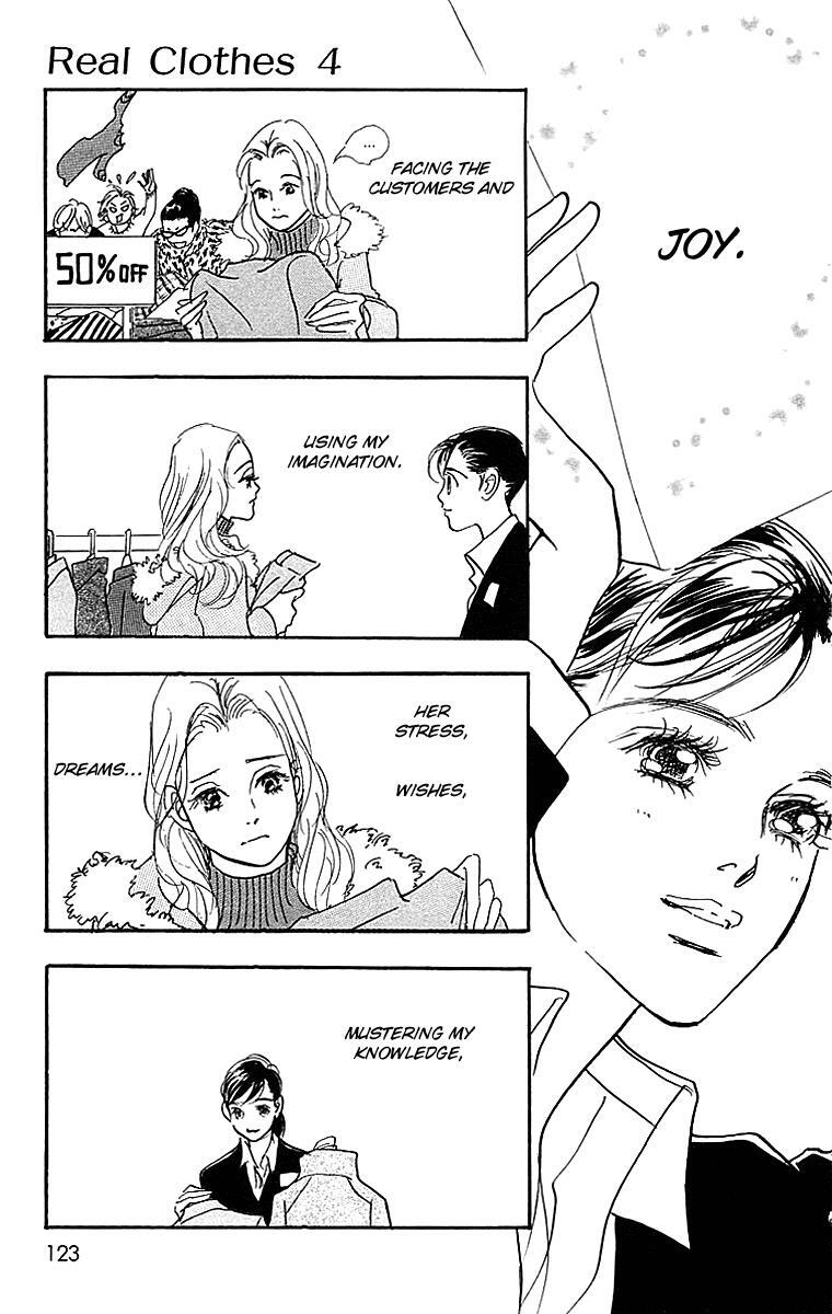 Read Real Clothes Manga Online