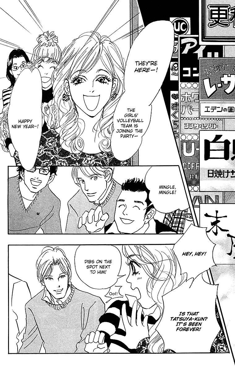 Read Real Clothes Manga Online