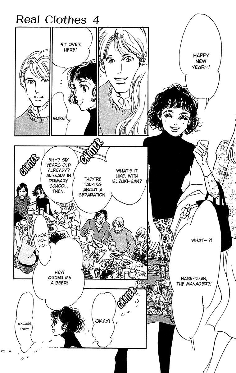 Read Real Clothes Manga Online