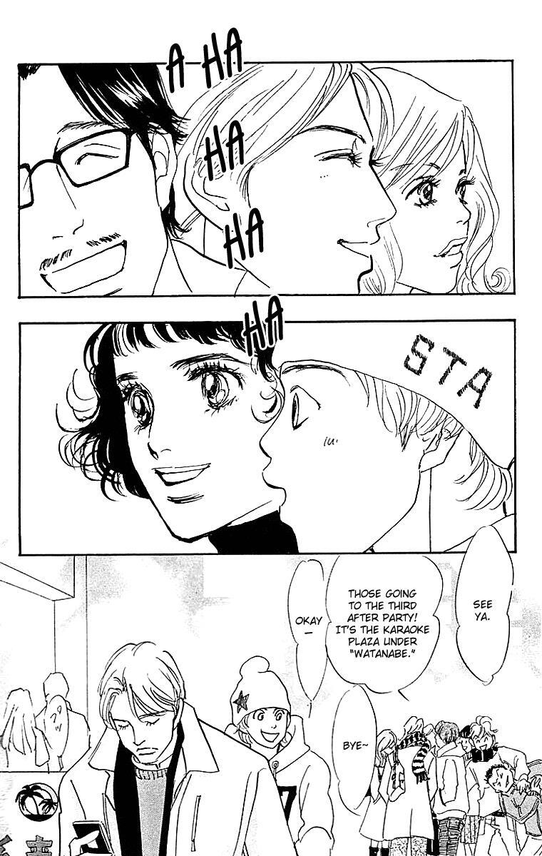 Read Real Clothes Manga Online