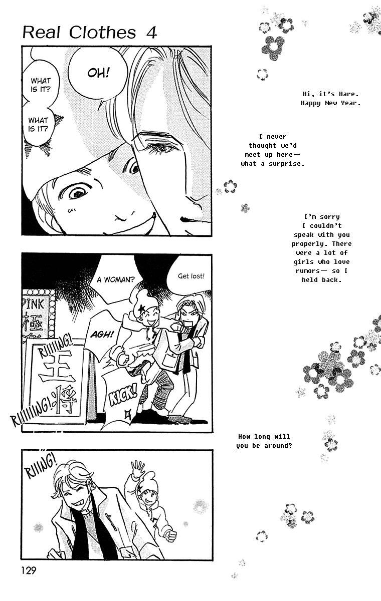 Read Real Clothes Manga Online