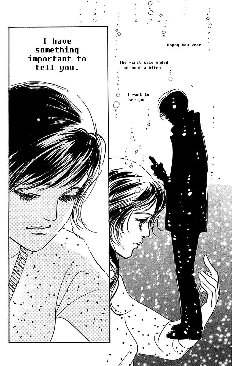 Read Real Clothes Manga Online