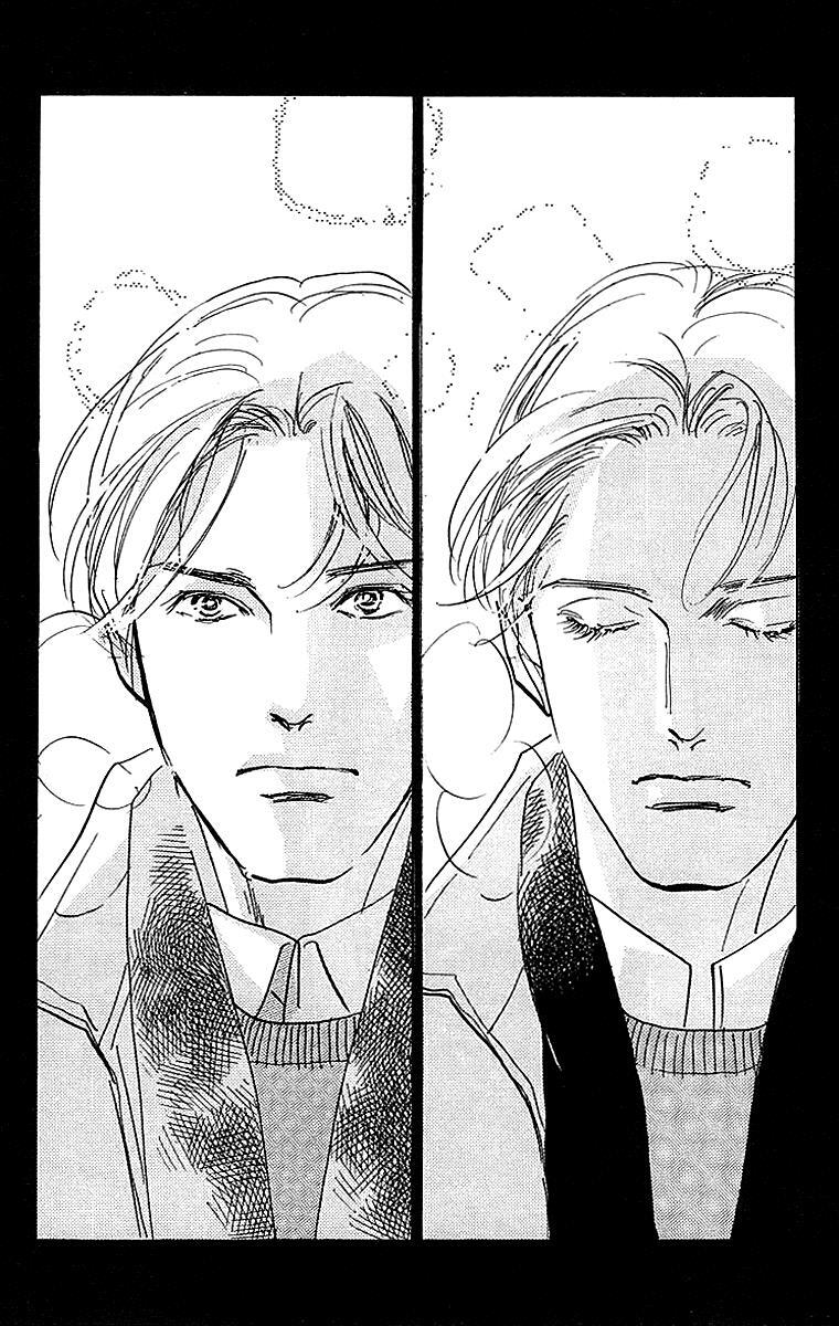 Read Real Clothes Manga Online