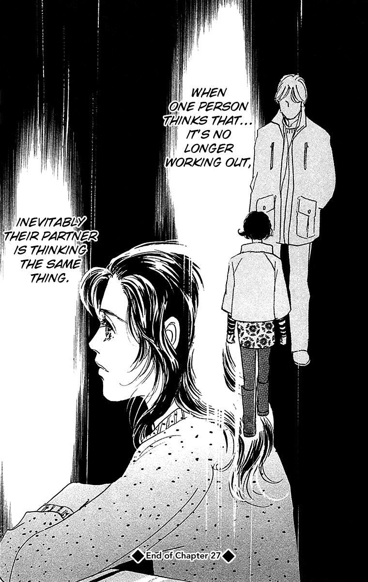 Read Real Clothes Manga Online