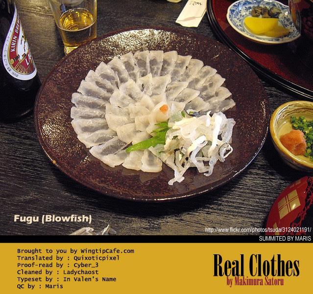 Read Real Clothes Manga Online