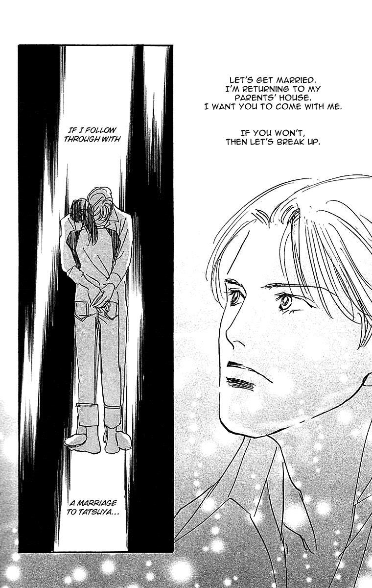 Read Real Clothes Manga Online