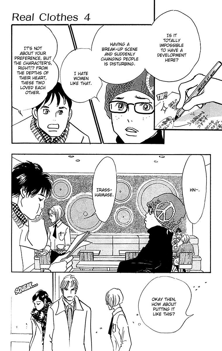 Read Real Clothes Manga Online
