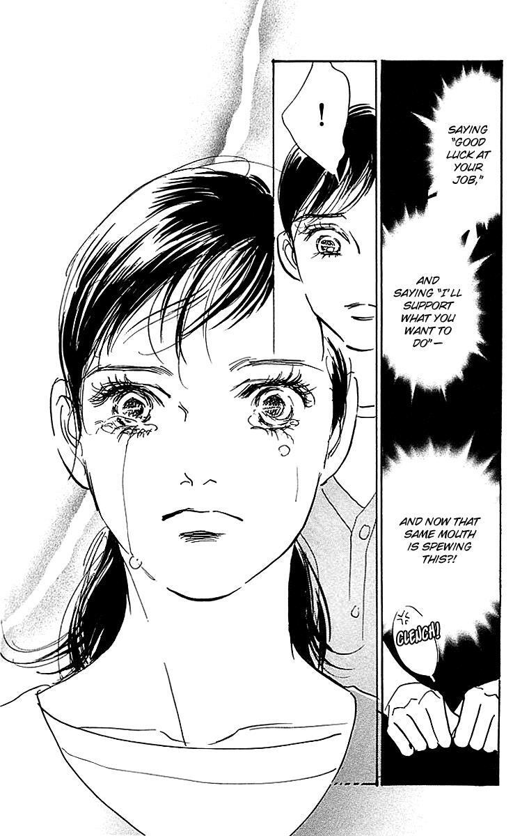 Read Real Clothes Manga Online