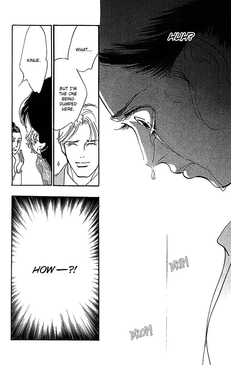 Read Real Clothes Manga Online