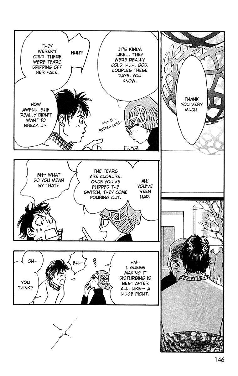 Read Real Clothes Manga Online