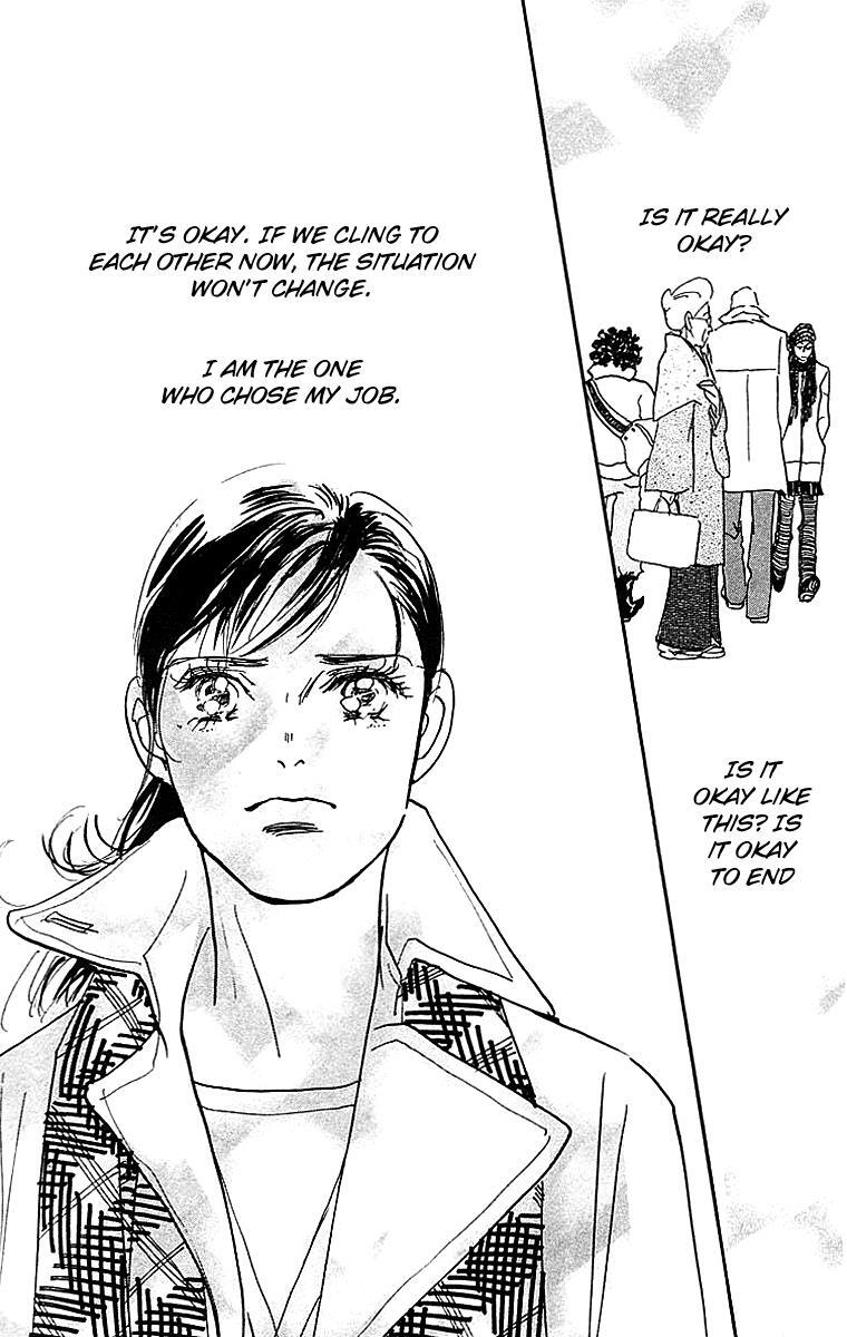 Read Real Clothes Manga Online