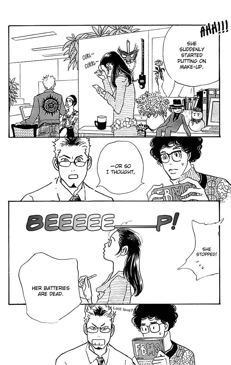Read Real Clothes Manga Online