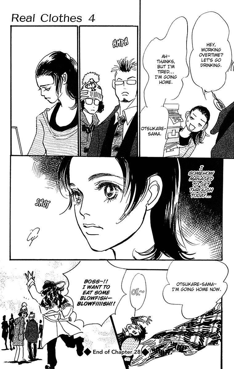 Read Real Clothes Manga Online