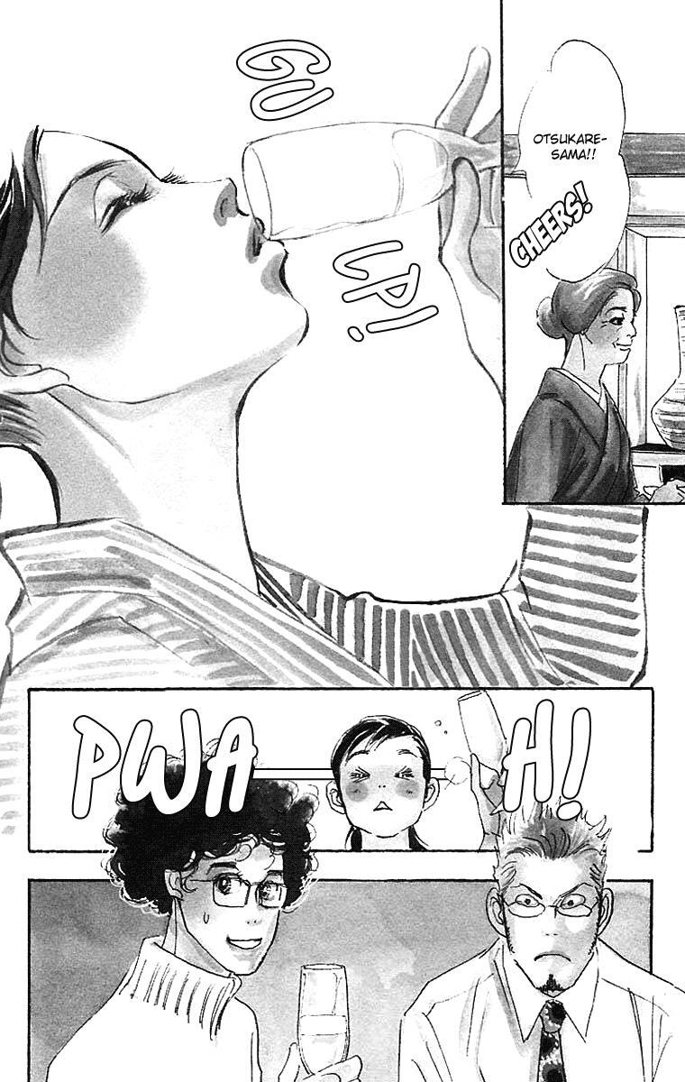 Read Real Clothes Manga Online