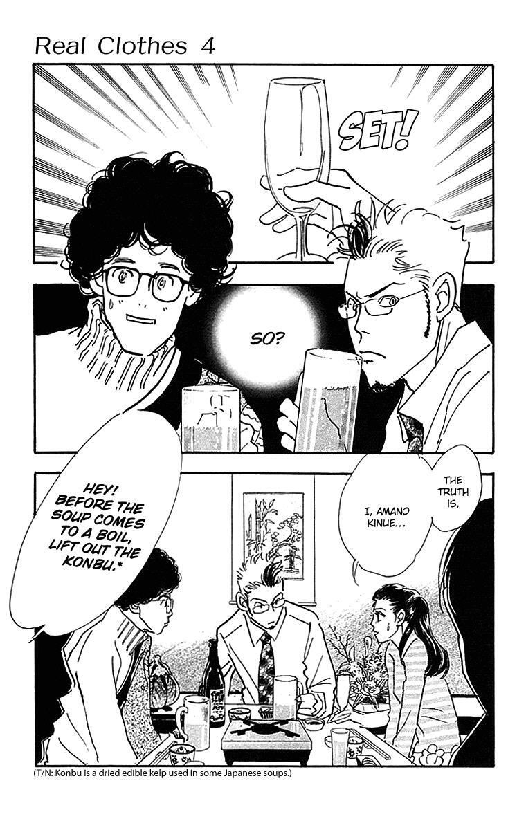Read Real Clothes Manga Online
